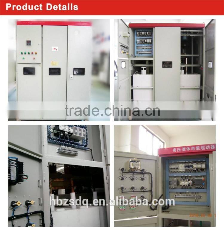 SGYQ squirrel cage motor soft starter