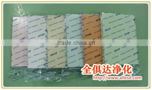 White 80gsm A3 Cleanroom Printing Paper