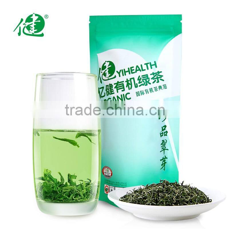 Guangxi Organic Green Tea ZPC-GH