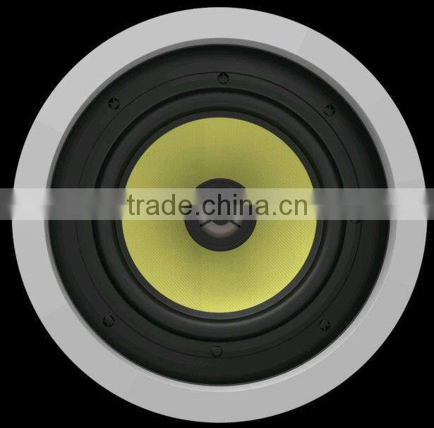 6.5inch Two-way Full Range Indoor Ceiling Speaker
