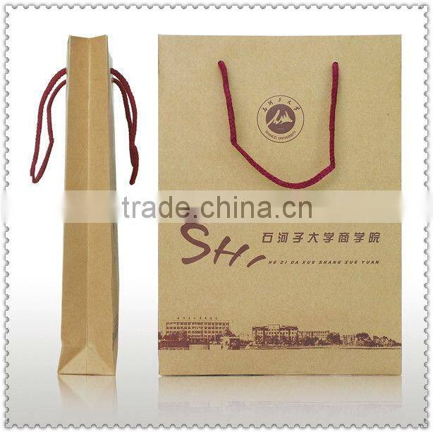 Paper bags printing guangdong factory