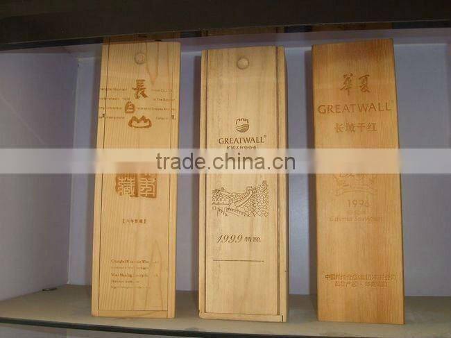 China CNC Laser Engraving and Cutting Machine TJ-1490 For Sale