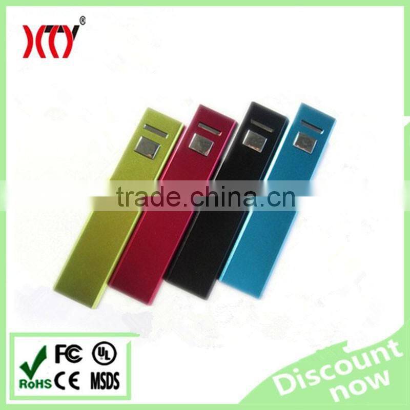 Smartphone gift promotion mini power bank 2600mah portable phone charger