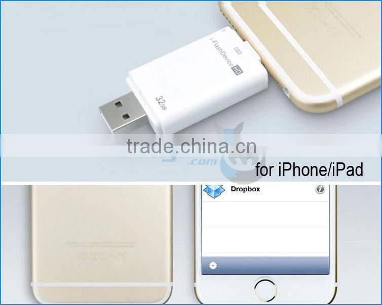 2015 New Products OTG USB Flash Drive Android Smart Mobile Phone 4/8/16/32/64/128G/1/2 T TB for iPhone 4/5/6/6s/iPad mini/Air