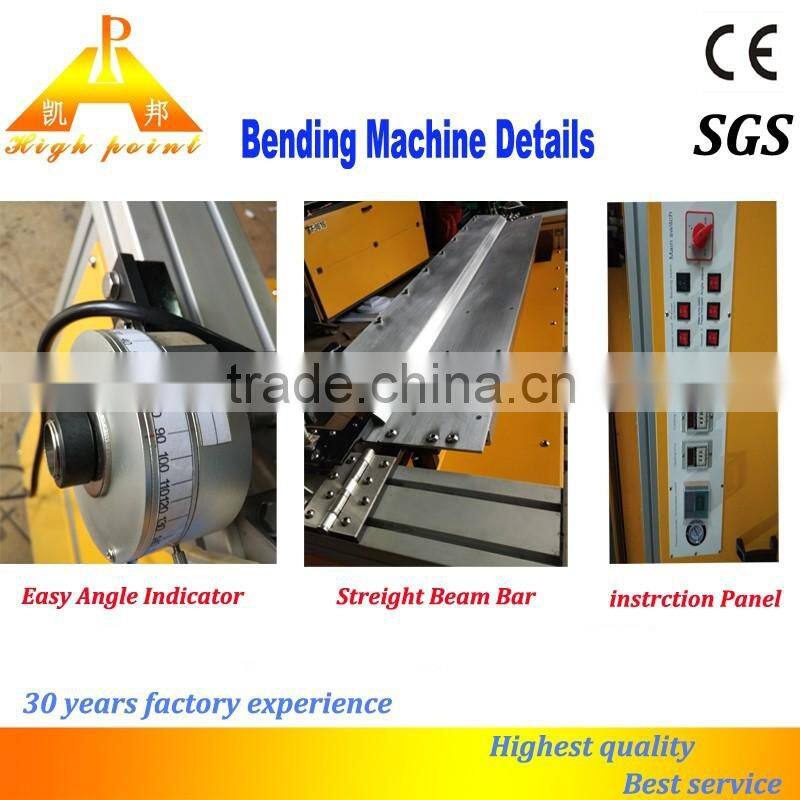 High Point automatic record press machine bending machine made in china