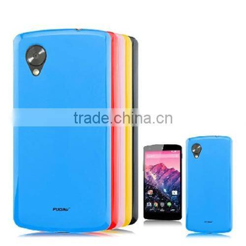 3g 3gs laser silicone