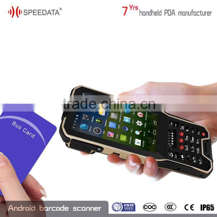 Qr barcode scanner online android 1d 2d with symbol or honeywell scanners for terminal PDA from speedata