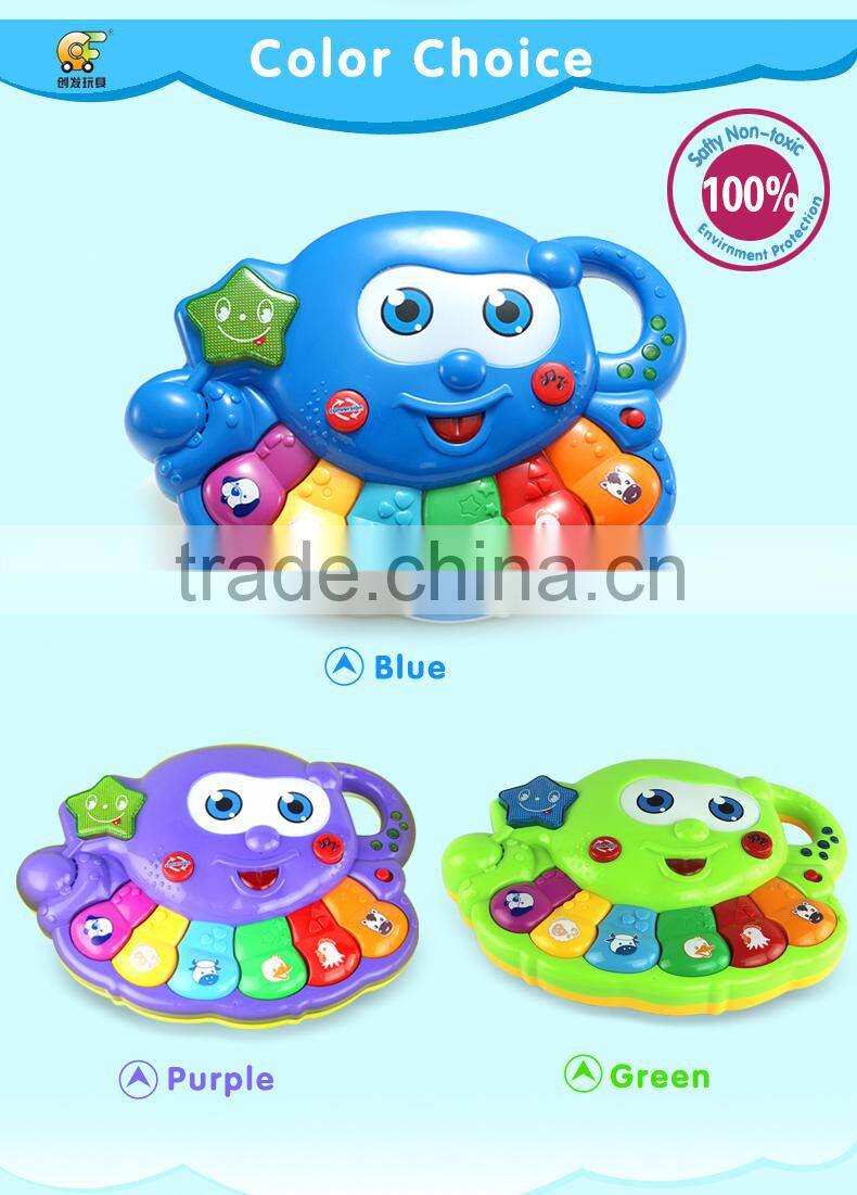 Music instrument education plastic piano love milk piano