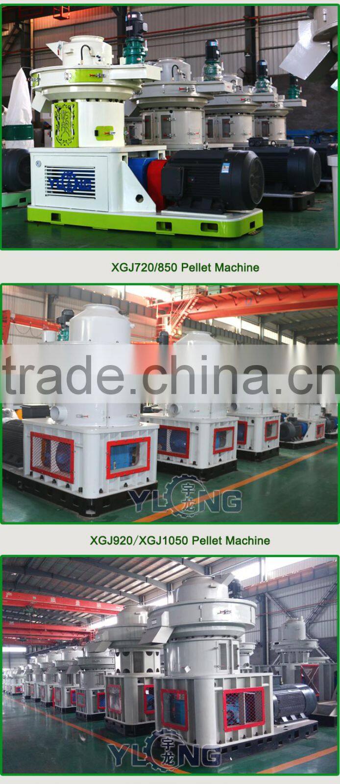 Test quality wood pellet mill/ new candition wood pellet machine