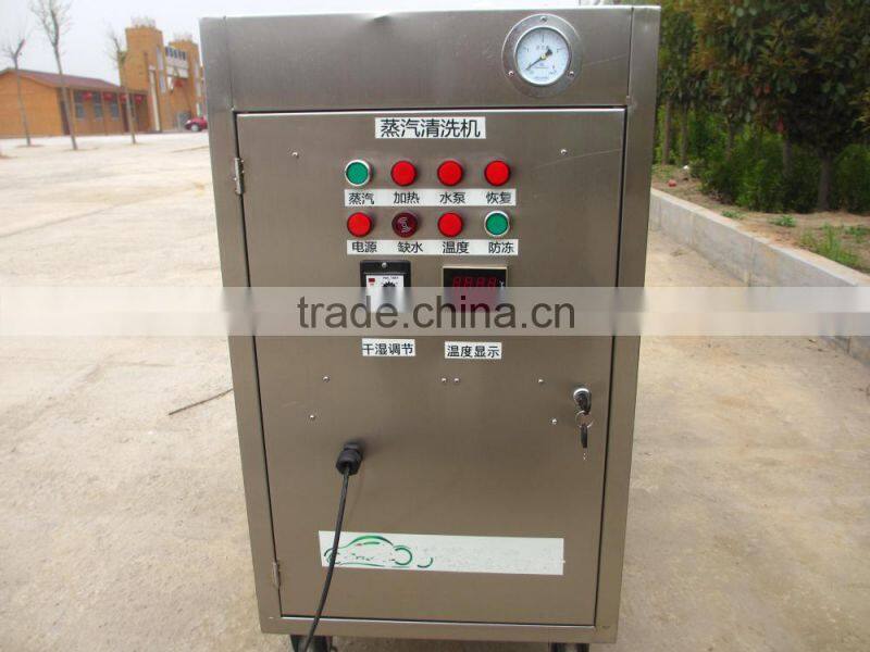 Safe Roof Cleaning Equipment/Roof Cleaning Machine