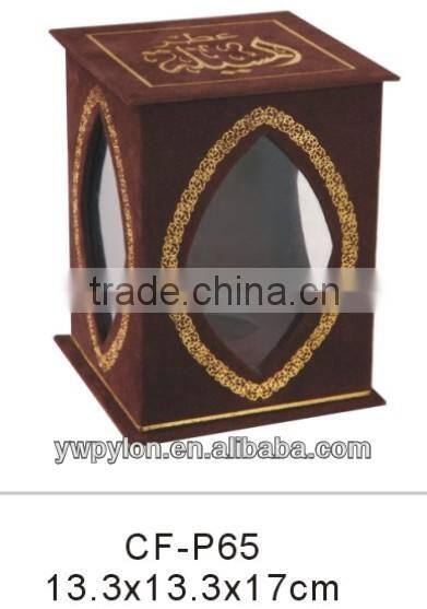 Exquisite perfume paper boxes design with a window