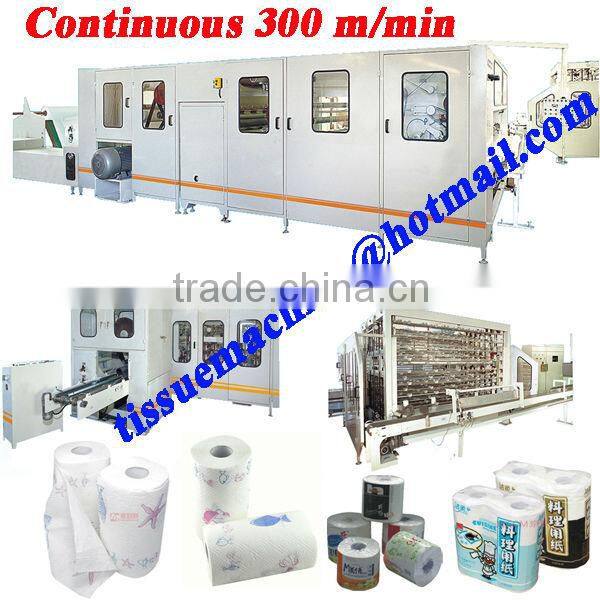 Lamination High Speed Automatic Toilet Paper Rewinding Machine