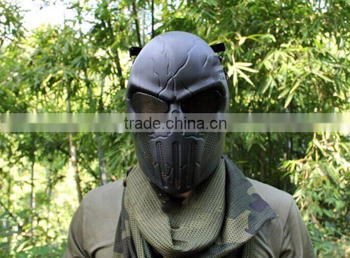 New cycling skeletons seal mask cycling masks CS strategy mask