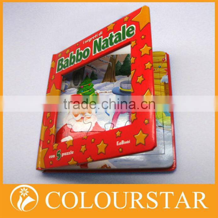 Wholesales friendly environmental children book / Printing Child Book