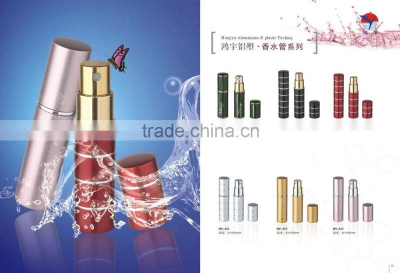 Cheap Perfume Bottles Wholesale,Factory Directly sell