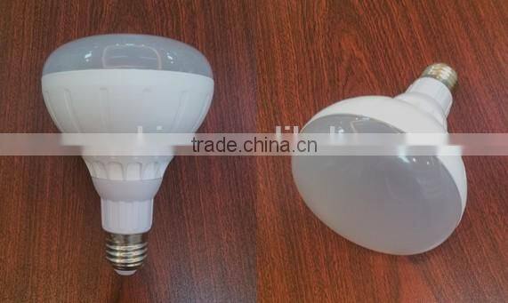 CE RoHS high brightness 25W dimmable BR40 led light