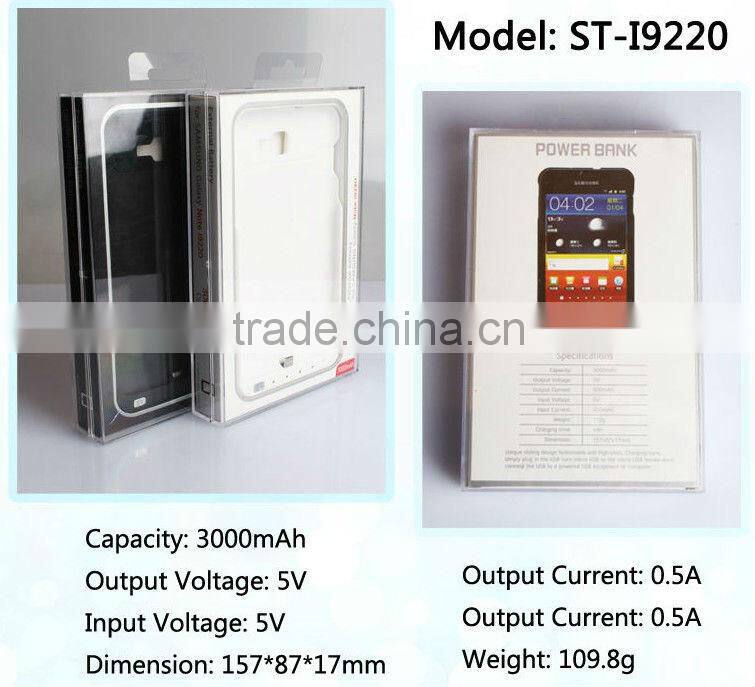 3000mAh Supper High Capacity External Battery Pack For Samsung Galaxy Note GT-N7000 i9220 (SE002-1)