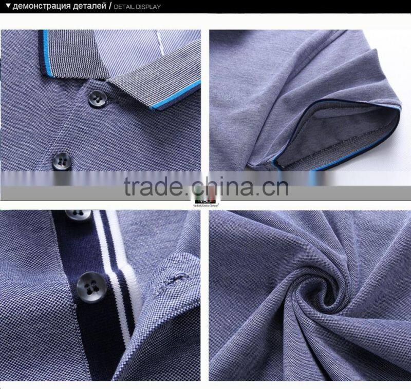 2016 Casual Solid Slim Fit Cotton Polo Shirts Short Sleeve for Business Men