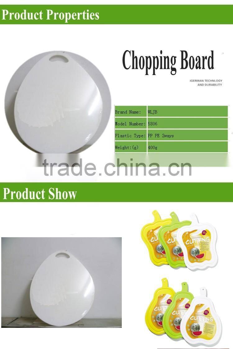 Artifical Vegetable Shape Plastic Chopping Board Thick Cutting Block