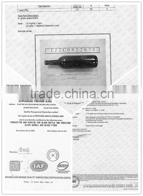 KDS0004 376ml Kilulaobaigai round liquor bottle