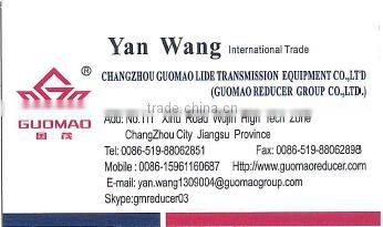 P V series general vertical and parallel worm gear reducer