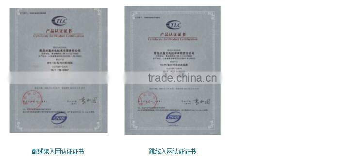 Optical fiber connector/patchcord SC/UPC