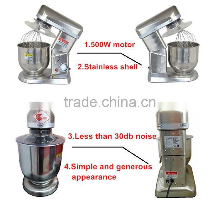 7 liter SS mixer planetary/best selling products