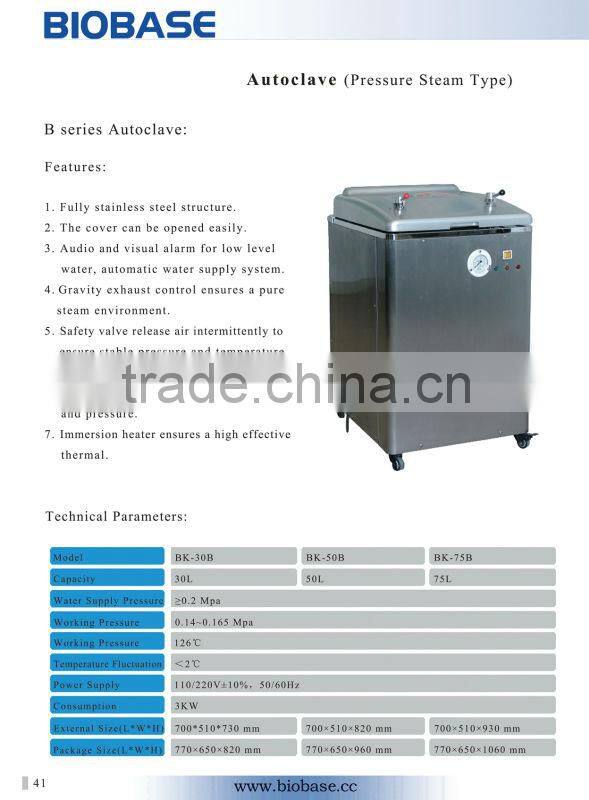 stainless steel autoclave, vertical type2