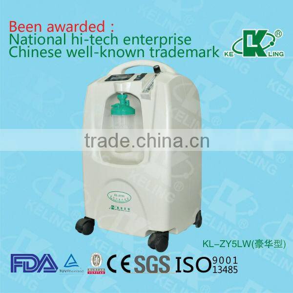 KL-ZY5L (LUXURIOUS STYLE) Producing Oxygen Generator