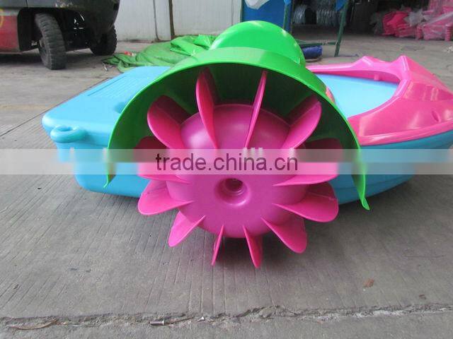 paddle boats/hand boat for sale