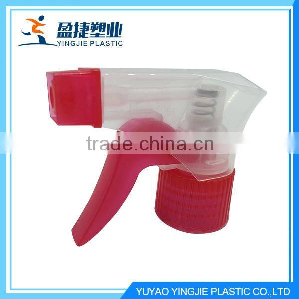 China new design popular empty spray bottles trigger sprayer