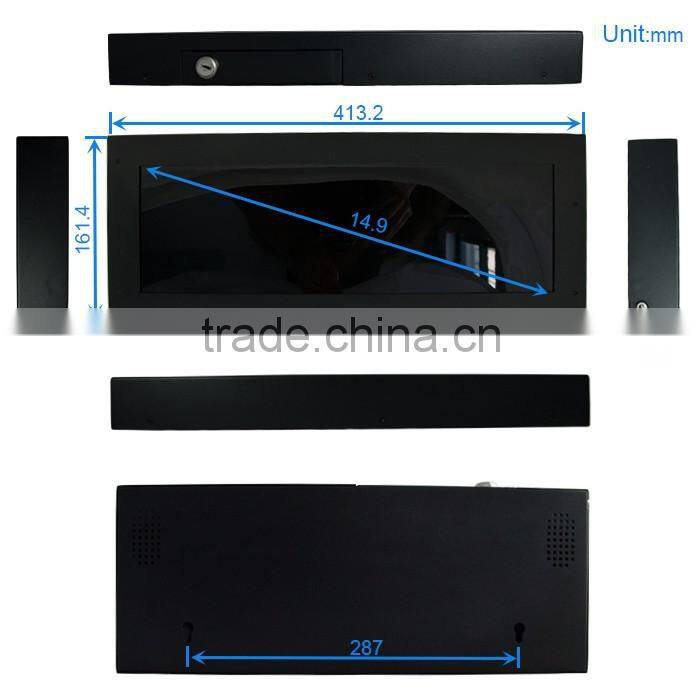 15 inch digital signage in store bar type wide screen rolling video display digital advertising panel