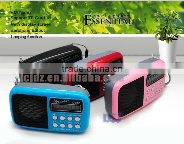 New products 2015 innovative product tf card mp3 player