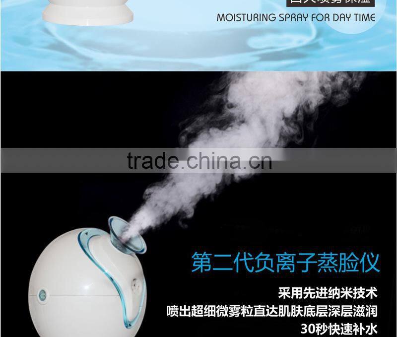 popular in korea handle mini facial steamer for home use portable facial steamer inSouth Korea style mini nano facial steamer