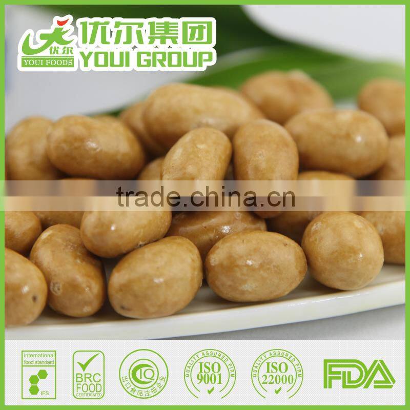 Japanese style soy sauce peanuts, Roasted Peanuts, groundnut