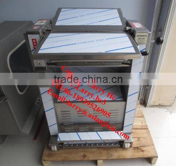 fish skinner/fish skin machine/fish skinner machines