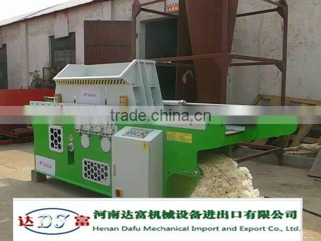 beautiful and cheap wood branch breaker /pulveriser in 2013