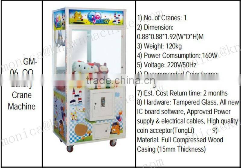 UFO luxury crane machine