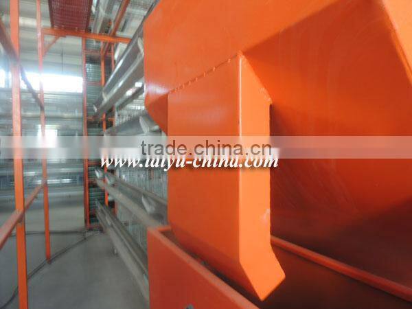 TAIYU Chicken cage feeder