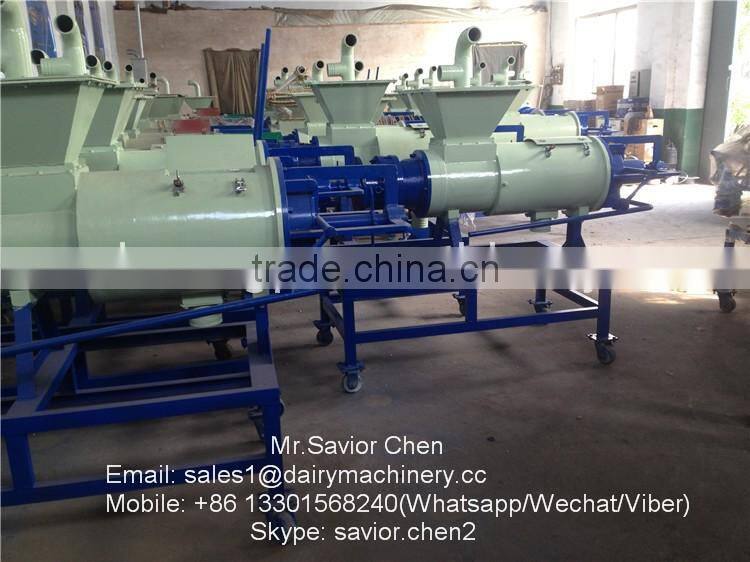 Cow Manure Separator For Sale