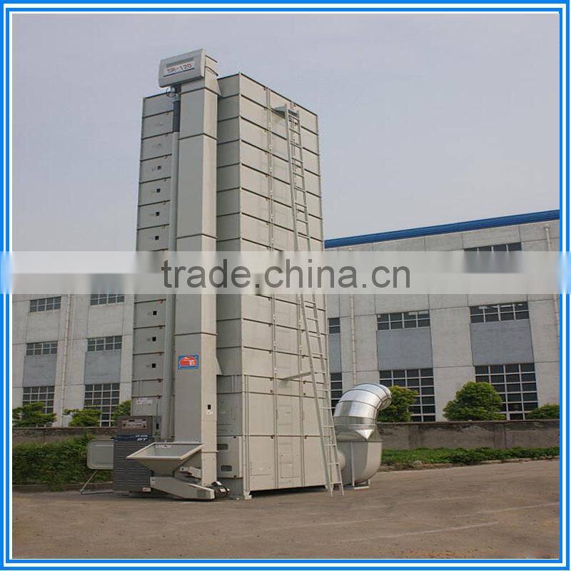 High output paddy grain dryer machine