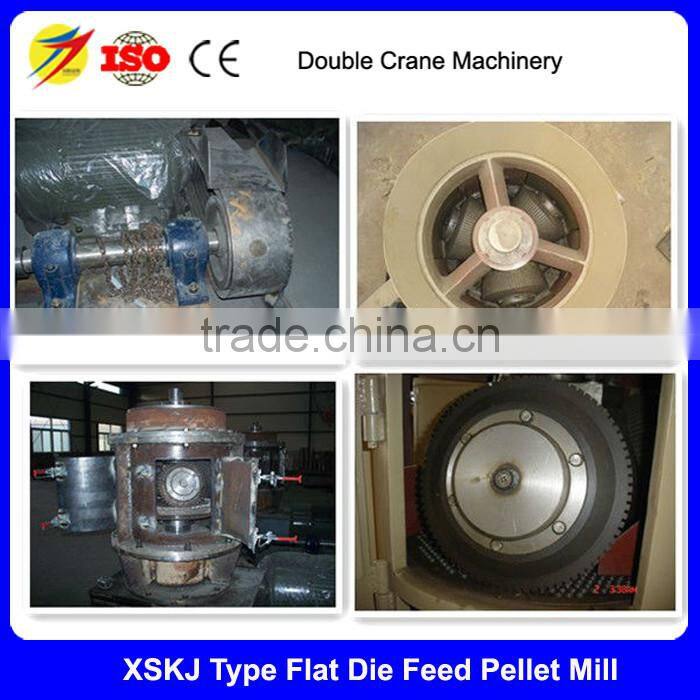 prime quality flat die feed pellet mill for sale