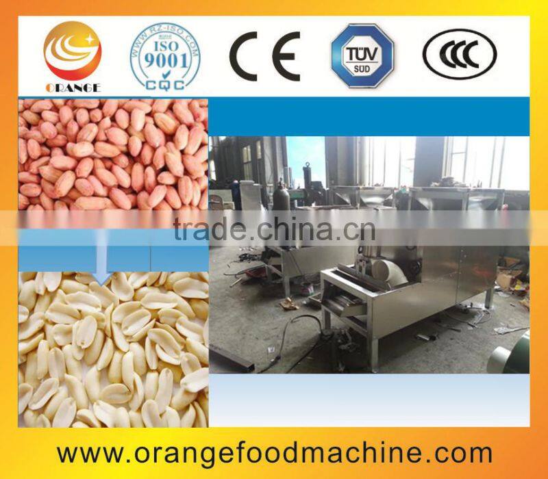 Peanut Halving Machine