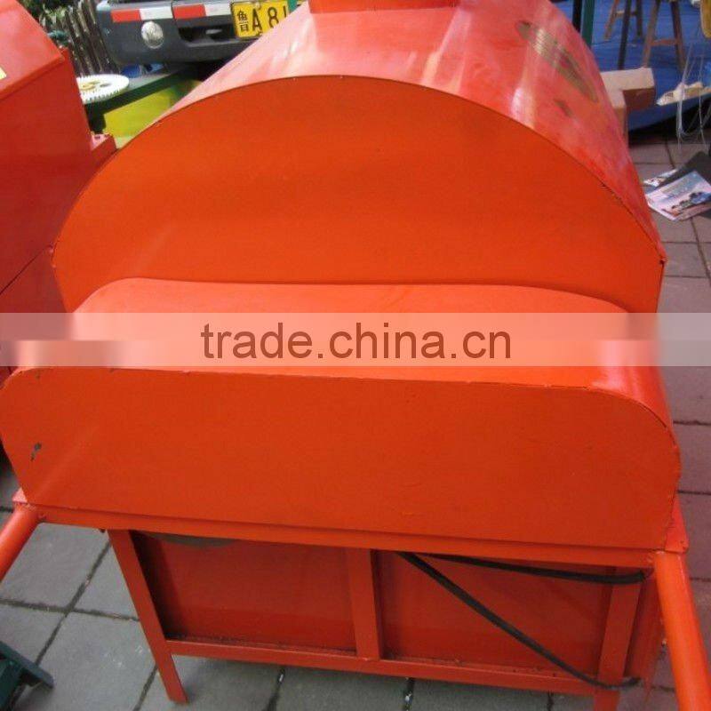 Beans Cooking Dryer Machine