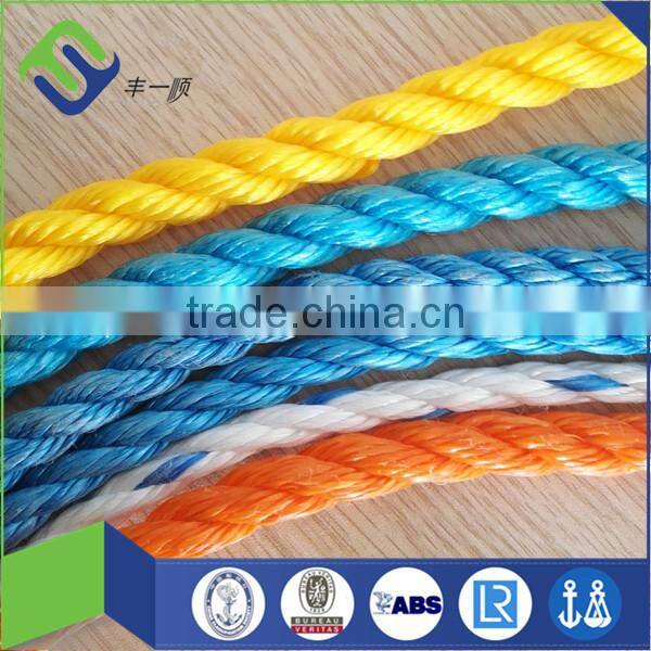 pp towing yacht/boat/vessel rope