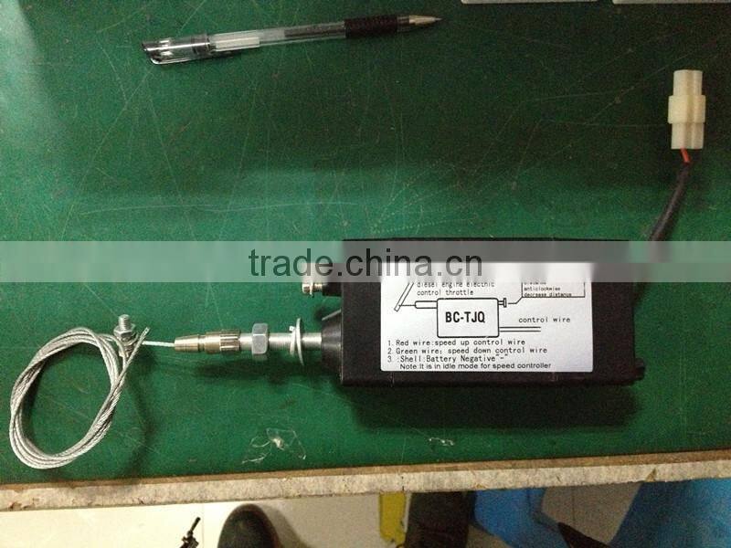 Diesel Generator Engine Electric Throttle BC-Y-TJQ 12V 24V