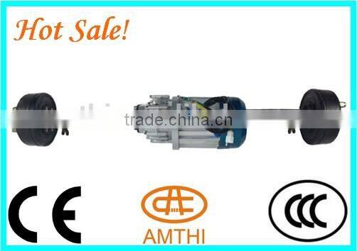 differential drive motor 1500w, electric tricycle motor, tricycle motor