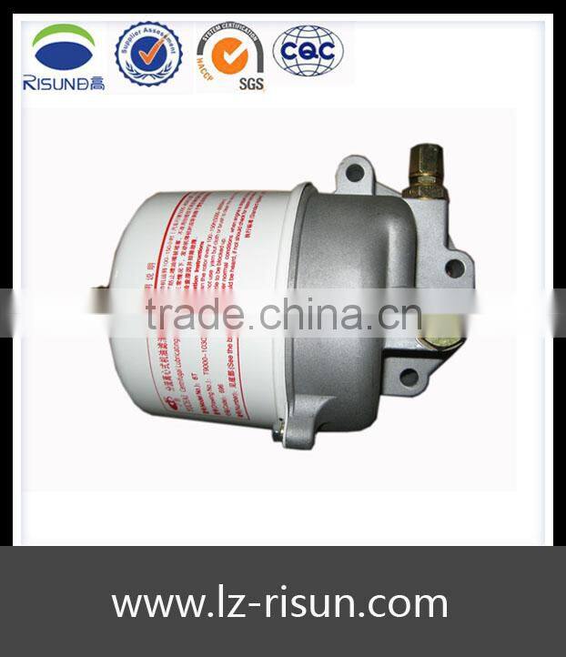 Heavy truck marine engine centrifuge oil filter for yuchai and dongfeng