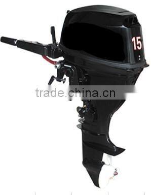 2.5hp 4 stroke boat engine with CE