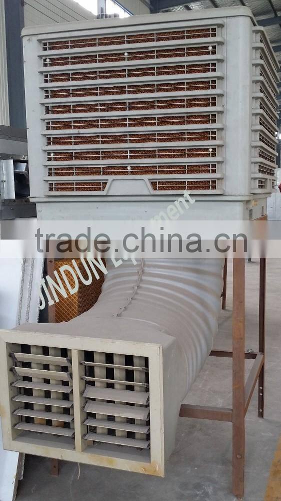 Industrial evaporative fan/air cooler water cooling fan